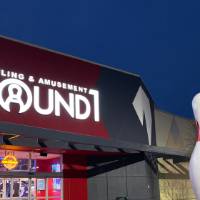 Outside of bowling alley